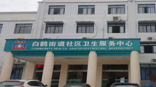 ���Q�ֵ���^(q��)�l(w��i)������(w��)����