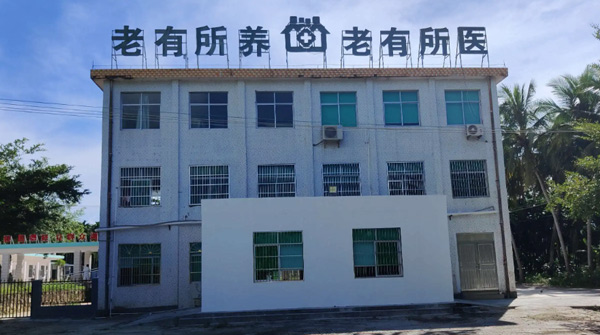 �Ͳ��h�ͳ��(zh��n)�ͳ��l(w��i)��Ժ