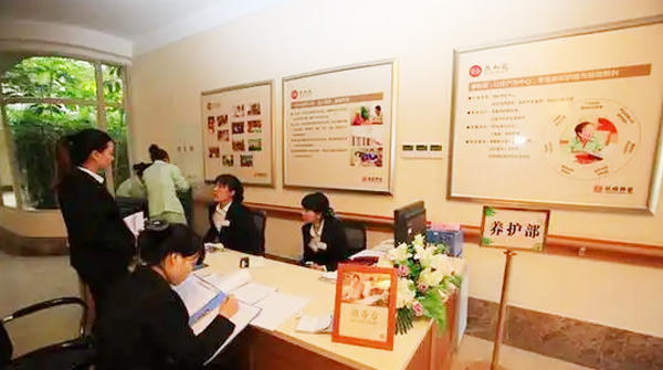 ���ڹ���Է�Ǽ��B(y��ng)��Ժ