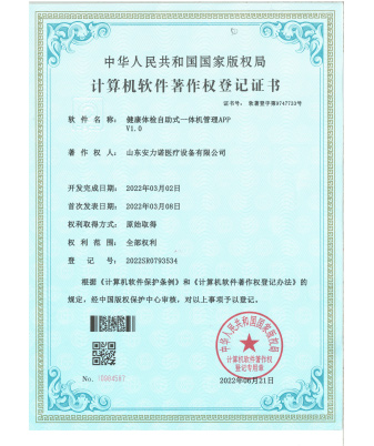 ����һ�w�C(j��)����ܛ��