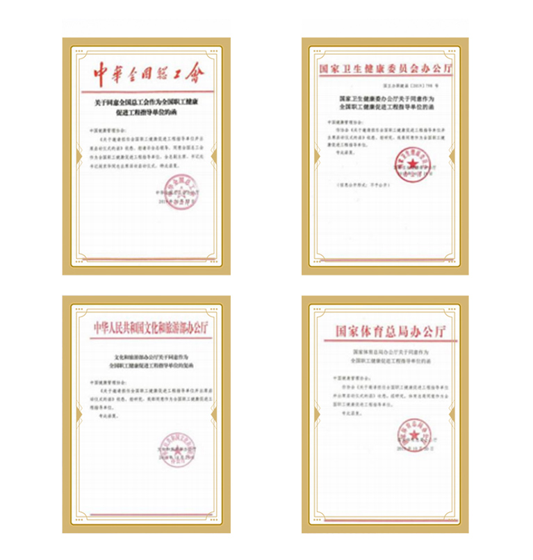 �����C�P��Q����