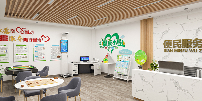 ������Ⱥ