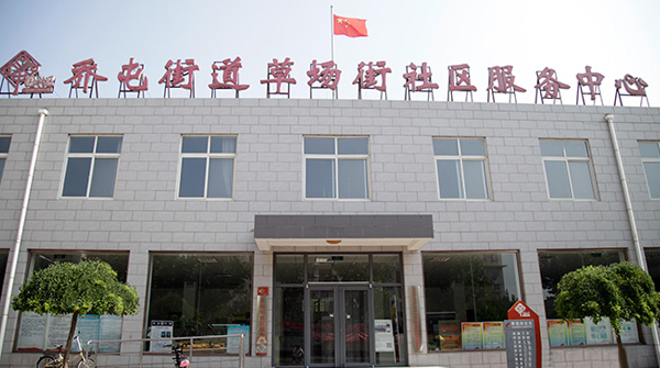 ���ͽֵ��݈�����^(q��)��������