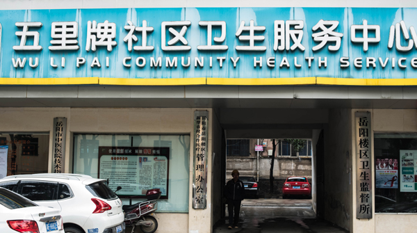 ��������^(q��)�l(w��i)������(w��)��