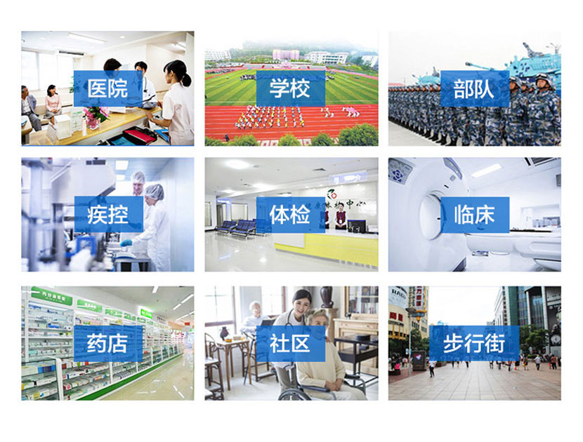 �t(y��)Ժ���W(xu��)У�����(du��)���������w�z���R����ˎ������^(q��)�����н�