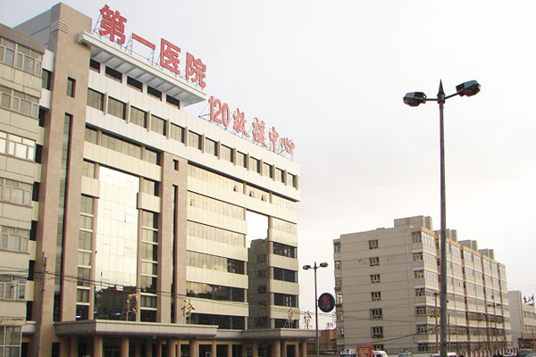 ����һ�w�C����������Ϣ�ɼ��c��ԃ